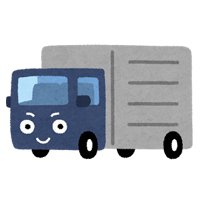 トラックの種類